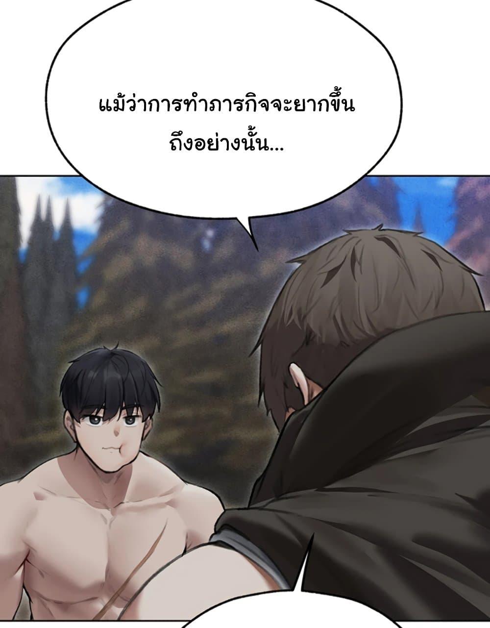 Doujin-Lc- อ่าน โดจิน มังฮวา เกาหลี ญี่ปุ่น จีน แปลไทย MILF Hunter From Another World ตอนที่ 1 2 3 4 5 6 7 8 9 10 11 12 13 14 ฟรี ไม่มีโฆษณา อ่าน โดจิน Manhwa เกาหลี ญี่ปุ่น จีน เรามีครบ คัดมาให้เน้นๆ โดจิน 18+ รับประกันความฟินโดย  Doujin Lc