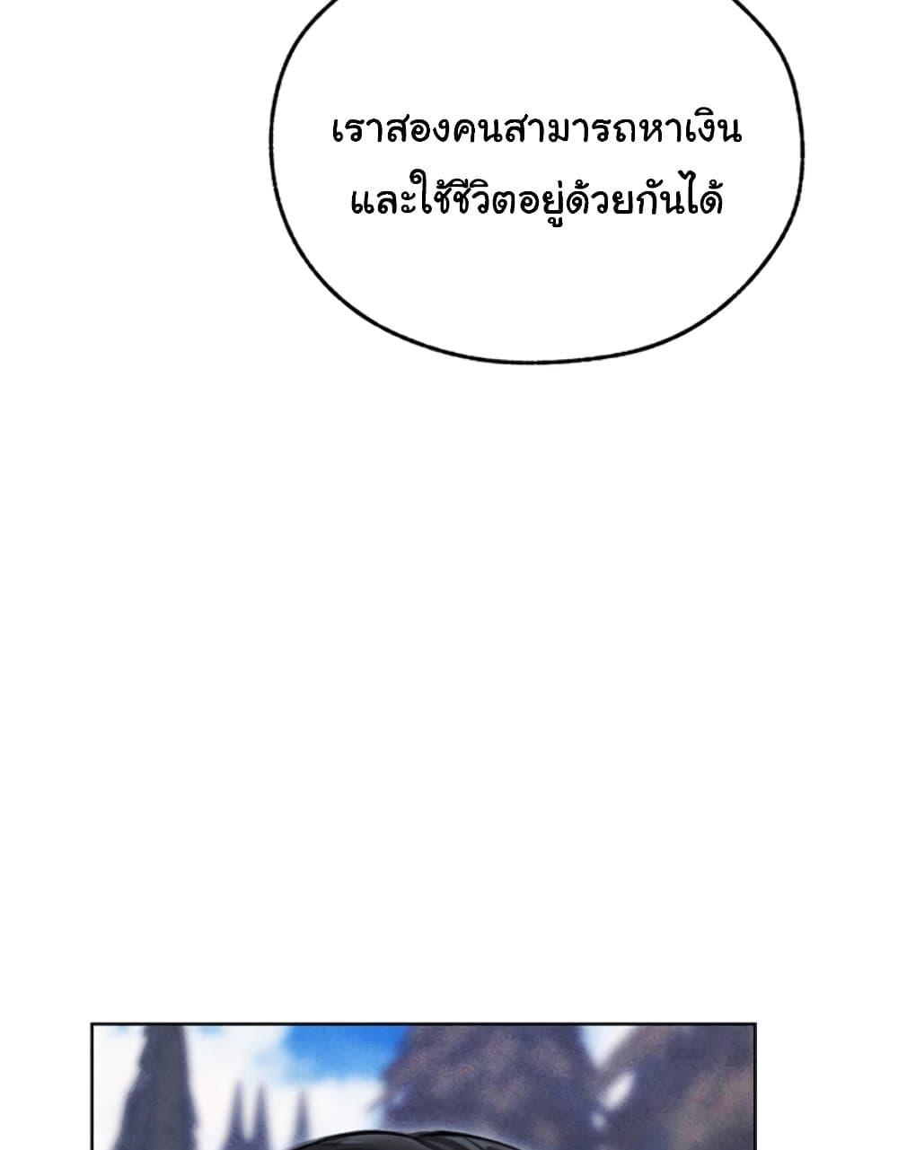 Doujin-Lc- อ่าน โดจิน มังฮวา เกาหลี ญี่ปุ่น จีน แปลไทย MILF Hunter From Another World ตอนที่ 1 2 3 4 5 6 7 8 9 10 11 12 13 14 ฟรี ไม่มีโฆษณา อ่าน โดจิน Manhwa เกาหลี ญี่ปุ่น จีน เรามีครบ คัดมาให้เน้นๆ โดจิน 18+ รับประกันความฟินโดย  Doujin Lc