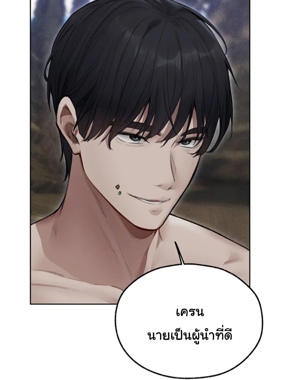 Doujin-Lc- อ่าน โดจิน มังฮวา เกาหลี ญี่ปุ่น จีน แปลไทย MILF Hunter From Another World ตอนที่ 1 2 3 4 5 6 7 8 9 10 11 12 13 14 ฟรี ไม่มีโฆษณา อ่าน โดจิน Manhwa เกาหลี ญี่ปุ่น จีน เรามีครบ คัดมาให้เน้นๆ โดจิน 18+ รับประกันความฟินโดย  Doujin Lc