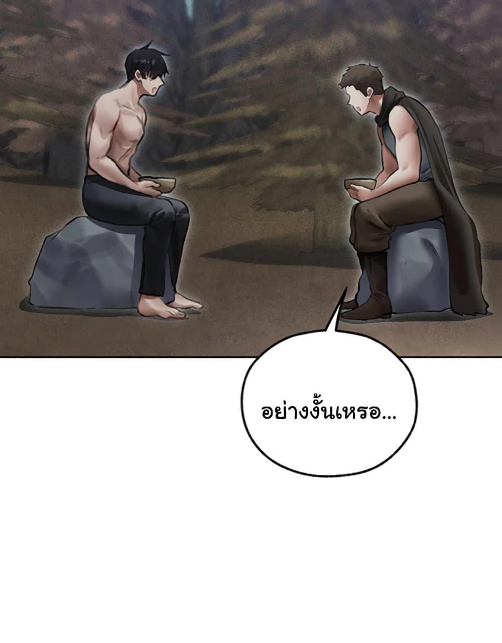 Doujin-Lc- อ่าน โดจิน มังฮวา เกาหลี ญี่ปุ่น จีน แปลไทย MILF Hunter From Another World ตอนที่ 1 2 3 4 5 6 7 8 9 10 11 12 13 14 ฟรี ไม่มีโฆษณา อ่าน โดจิน Manhwa เกาหลี ญี่ปุ่น จีน เรามีครบ คัดมาให้เน้นๆ โดจิน 18+ รับประกันความฟินโดย  Doujin Lc