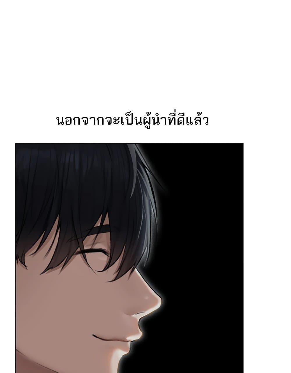 Doujin-Lc- อ่าน โดจิน มังฮวา เกาหลี ญี่ปุ่น จีน แปลไทย MILF Hunter From Another World ตอนที่ 1 2 3 4 5 6 7 8 9 10 11 12 13 14 ฟรี ไม่มีโฆษณา อ่าน โดจิน Manhwa เกาหลี ญี่ปุ่น จีน เรามีครบ คัดมาให้เน้นๆ โดจิน 18+ รับประกันความฟินโดย  Doujin Lc