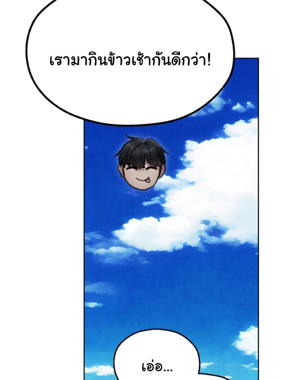 Doujin-Lc- อ่าน โดจิน มังฮวา เกาหลี ญี่ปุ่น จีน แปลไทย MILF Hunter From Another World ตอนที่ 1 2 3 4 5 6 7 8 9 10 11 12 13 14 ฟรี ไม่มีโฆษณา อ่าน โดจิน Manhwa เกาหลี ญี่ปุ่น จีน เรามีครบ คัดมาให้เน้นๆ โดจิน 18+ รับประกันความฟินโดย  Doujin Lc
