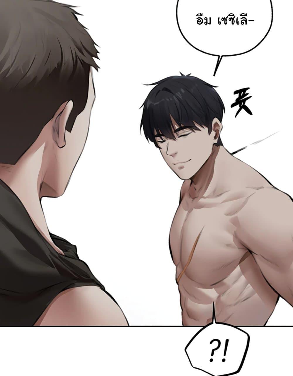Doujin-Lc- อ่าน โดจิน มังฮวา เกาหลี ญี่ปุ่น จีน แปลไทย MILF Hunter From Another World ตอนที่ 1 2 3 4 5 6 7 8 9 10 11 12 13 14 ฟรี ไม่มีโฆษณา อ่าน โดจิน Manhwa เกาหลี ญี่ปุ่น จีน เรามีครบ คัดมาให้เน้นๆ โดจิน 18+ รับประกันความฟินโดย  Doujin Lc
