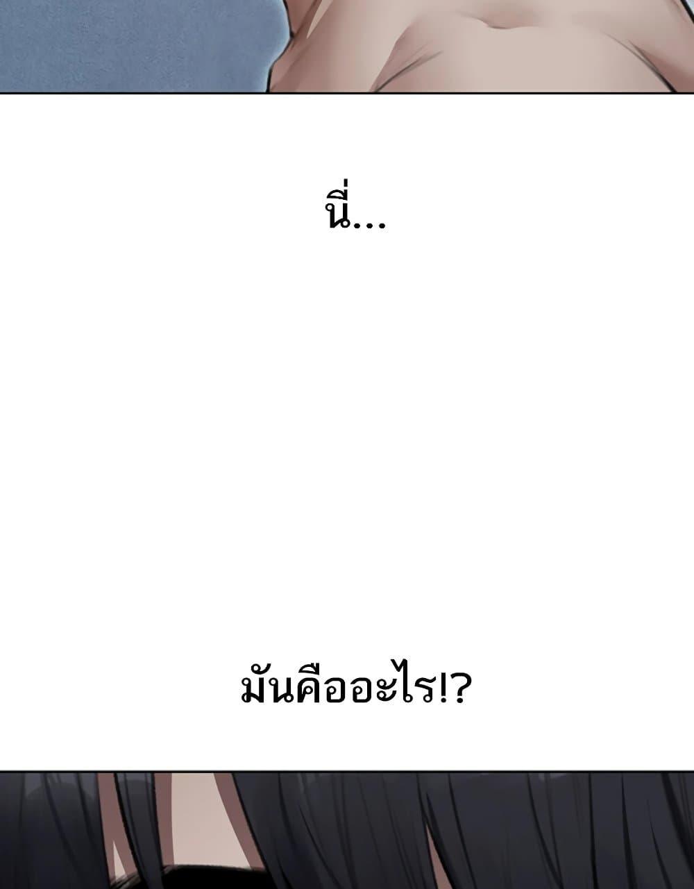 Doujin-Lc- อ่าน โดจิน มังฮวา เกาหลี ญี่ปุ่น จีน แปลไทย MILF Hunter From Another World ตอนที่ 1 2 3 4 5 6 7 8 9 10 11 12 13 14 ฟรี ไม่มีโฆษณา อ่าน โดจิน Manhwa เกาหลี ญี่ปุ่น จีน เรามีครบ คัดมาให้เน้นๆ โดจิน 18+ รับประกันความฟินโดย  Doujin Lc
