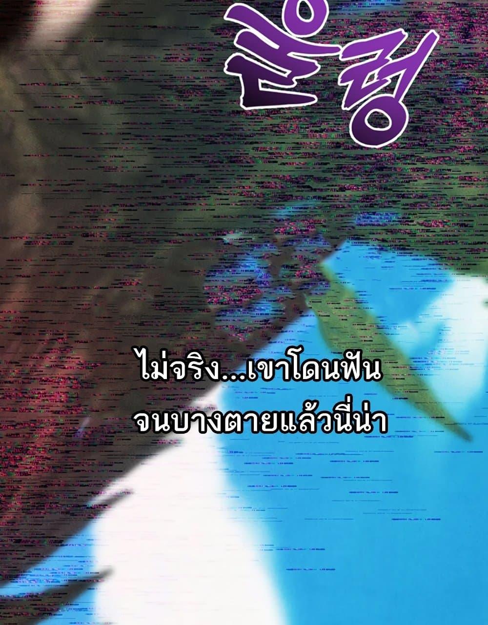 Doujin-Lc- อ่าน โดจิน มังฮวา เกาหลี ญี่ปุ่น จีน แปลไทย MILF Hunter From Another World ตอนที่ 1 2 3 4 5 6 7 8 9 10 11 12 13 14 ฟรี ไม่มีโฆษณา อ่าน โดจิน Manhwa เกาหลี ญี่ปุ่น จีน เรามีครบ คัดมาให้เน้นๆ โดจิน 18+ รับประกันความฟินโดย  Doujin Lc