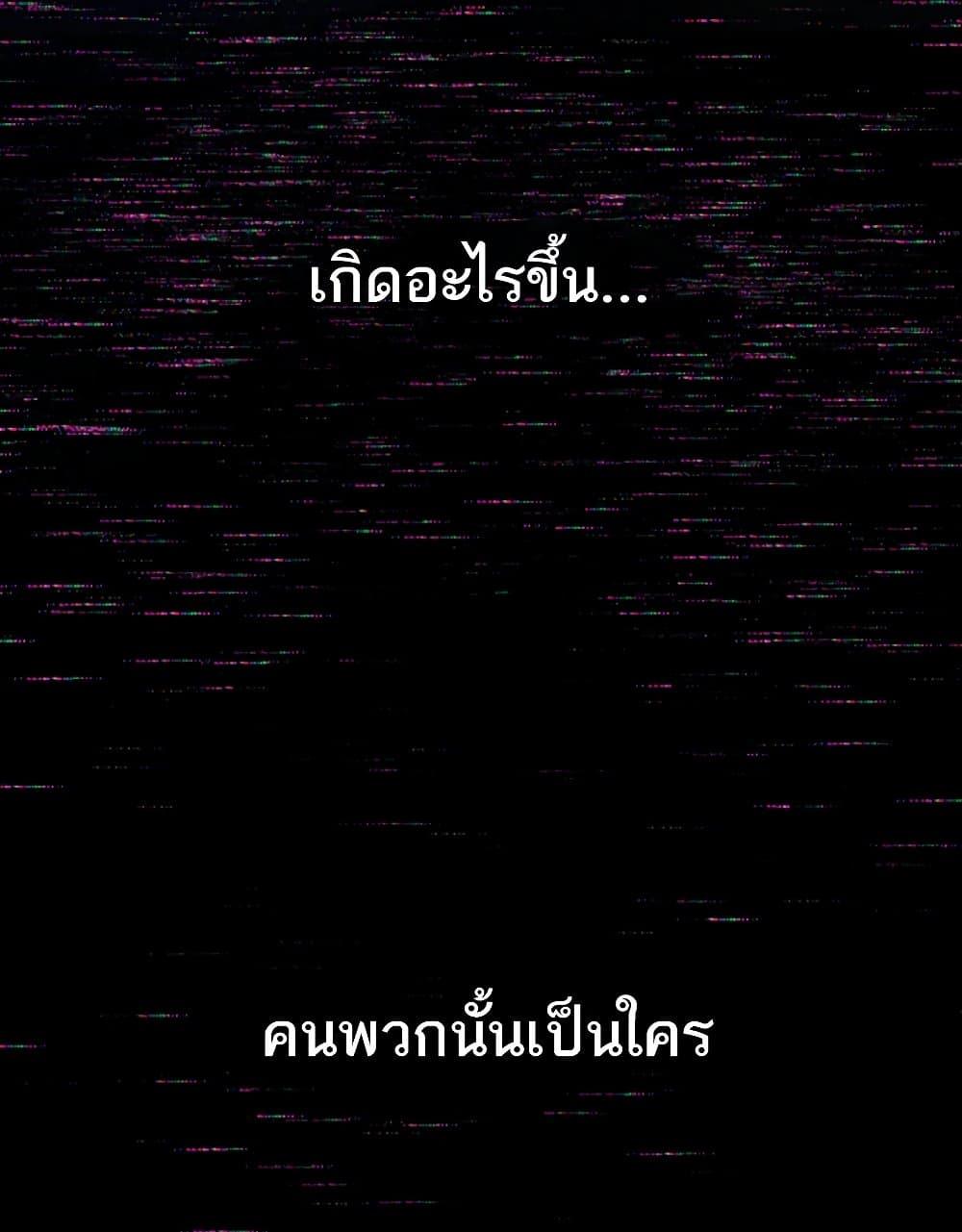 Doujin-Lc- อ่าน โดจิน มังฮวา เกาหลี ญี่ปุ่น จีน แปลไทย MILF Hunter From Another World ตอนที่ 1 2 3 4 5 6 7 8 9 10 11 12 13 14 ฟรี ไม่มีโฆษณา อ่าน โดจิน Manhwa เกาหลี ญี่ปุ่น จีน เรามีครบ คัดมาให้เน้นๆ โดจิน 18+ รับประกันความฟินโดย  Doujin Lc