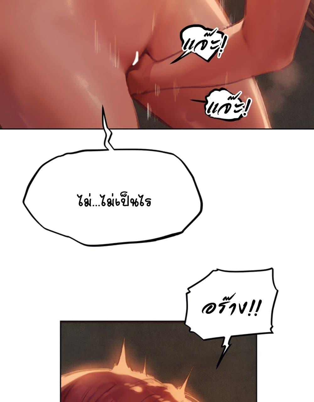 Doujin-Lc- อ่าน โดจิน มังฮวา เกาหลี ญี่ปุ่น จีน แปลไทย MILF Hunter From Another World ตอนที่ 1 2 3 4 5 6 7 8 9 10 11 12 13 14 ฟรี ไม่มีโฆษณา อ่าน โดจิน Manhwa เกาหลี ญี่ปุ่น จีน เรามีครบ คัดมาให้เน้นๆ โดจิน 18+ รับประกันความฟินโดย  Doujin Lc