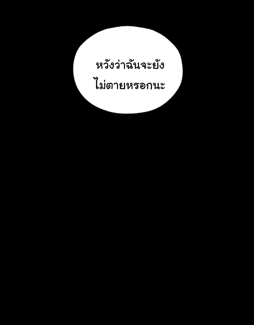 Doujin-Lc- อ่าน โดจิน มังฮวา เกาหลี ญี่ปุ่น จีน แปลไทย MILF Hunter From Another World ตอนที่ 1 2 3 4 5 6 7 8 9 10 11 12 13 14 ฟรี ไม่มีโฆษณา อ่าน โดจิน Manhwa เกาหลี ญี่ปุ่น จีน เรามีครบ คัดมาให้เน้นๆ โดจิน 18+ รับประกันความฟินโดย  Doujin Lc