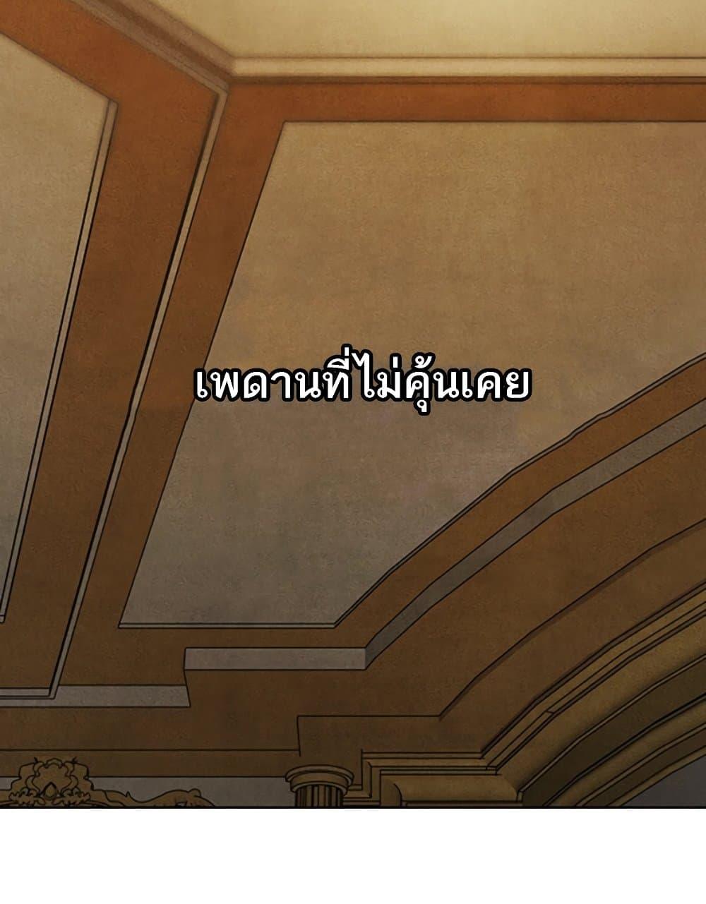 Doujin-Lc- อ่าน โดจิน มังฮวา เกาหลี ญี่ปุ่น จีน แปลไทย MILF Hunter From Another World ตอนที่ 1 2 3 4 5 6 7 8 9 10 11 12 13 14 ฟรี ไม่มีโฆษณา อ่าน โดจิน Manhwa เกาหลี ญี่ปุ่น จีน เรามีครบ คัดมาให้เน้นๆ โดจิน 18+ รับประกันความฟินโดย  Doujin Lc