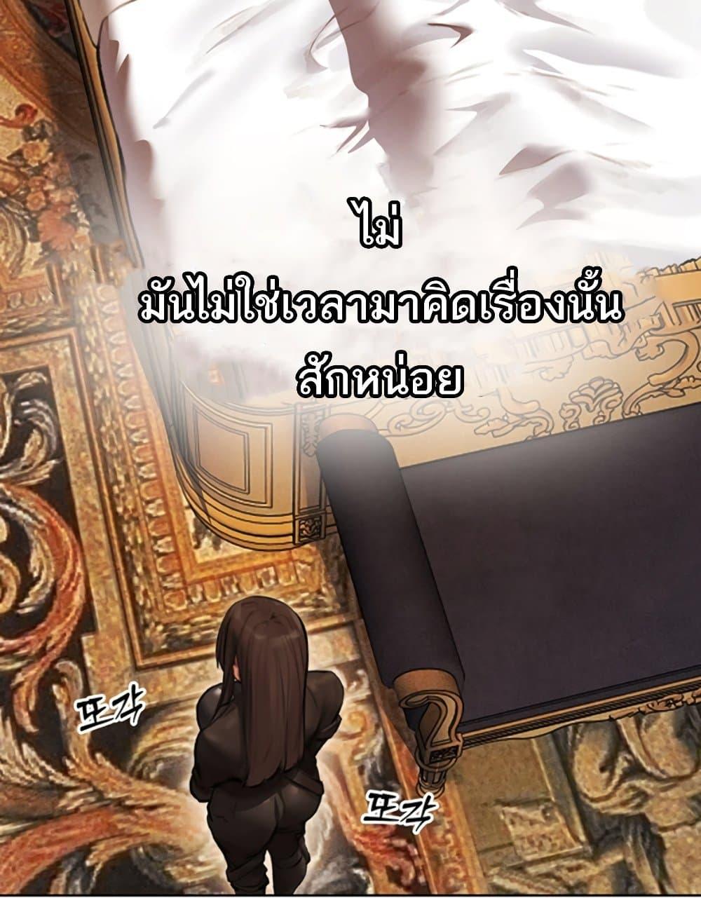 Doujin-Lc- อ่าน โดจิน มังฮวา เกาหลี ญี่ปุ่น จีน แปลไทย MILF Hunter From Another World ตอนที่ 1 2 3 4 5 6 7 8 9 10 11 12 13 14 ฟรี ไม่มีโฆษณา อ่าน โดจิน Manhwa เกาหลี ญี่ปุ่น จีน เรามีครบ คัดมาให้เน้นๆ โดจิน 18+ รับประกันความฟินโดย  Doujin Lc