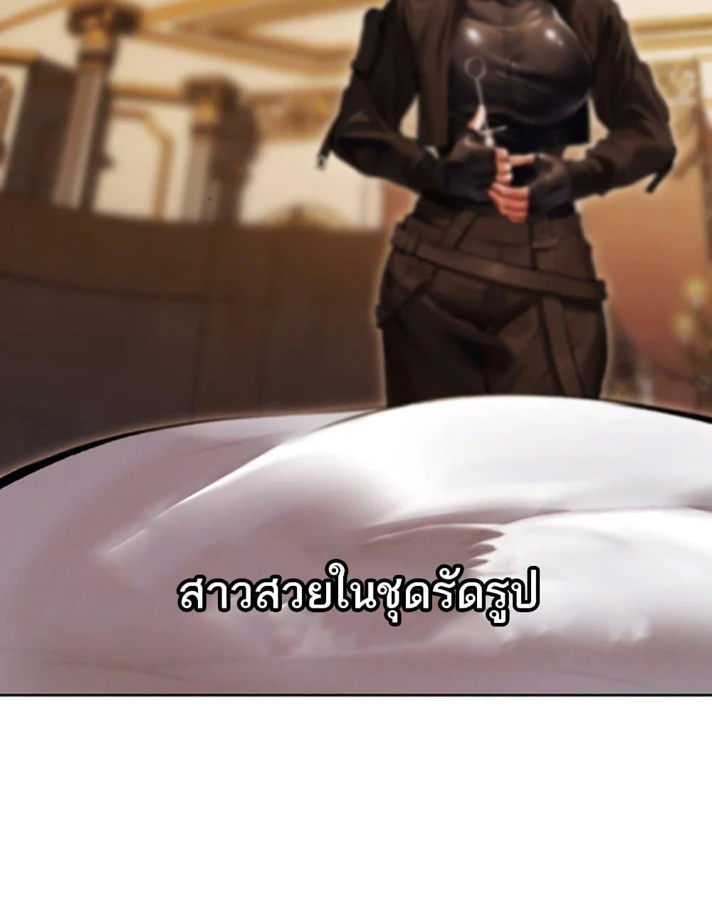 Doujin-Lc- อ่าน โดจิน มังฮวา เกาหลี ญี่ปุ่น จีน แปลไทย MILF Hunter From Another World ตอนที่ 1 2 3 4 5 6 7 8 9 10 11 12 13 14 ฟรี ไม่มีโฆษณา อ่าน โดจิน Manhwa เกาหลี ญี่ปุ่น จีน เรามีครบ คัดมาให้เน้นๆ โดจิน 18+ รับประกันความฟินโดย  Doujin Lc