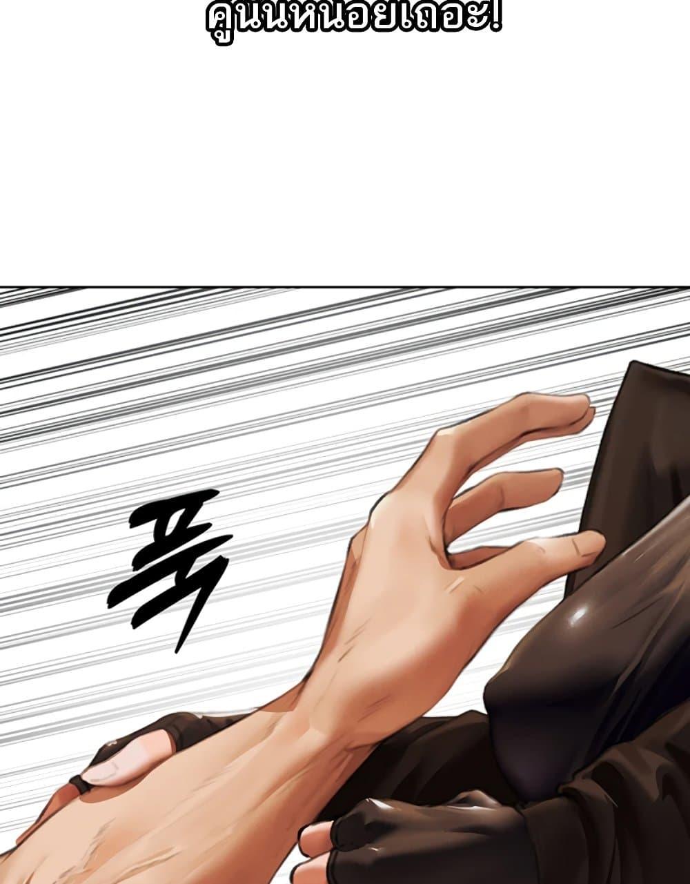 Doujin-Lc- อ่าน โดจิน มังฮวา เกาหลี ญี่ปุ่น จีน แปลไทย MILF Hunter From Another World ตอนที่ 1 2 3 4 5 6 7 8 9 10 11 12 13 14 ฟรี ไม่มีโฆษณา อ่าน โดจิน Manhwa เกาหลี ญี่ปุ่น จีน เรามีครบ คัดมาให้เน้นๆ โดจิน 18+ รับประกันความฟินโดย  Doujin Lc
