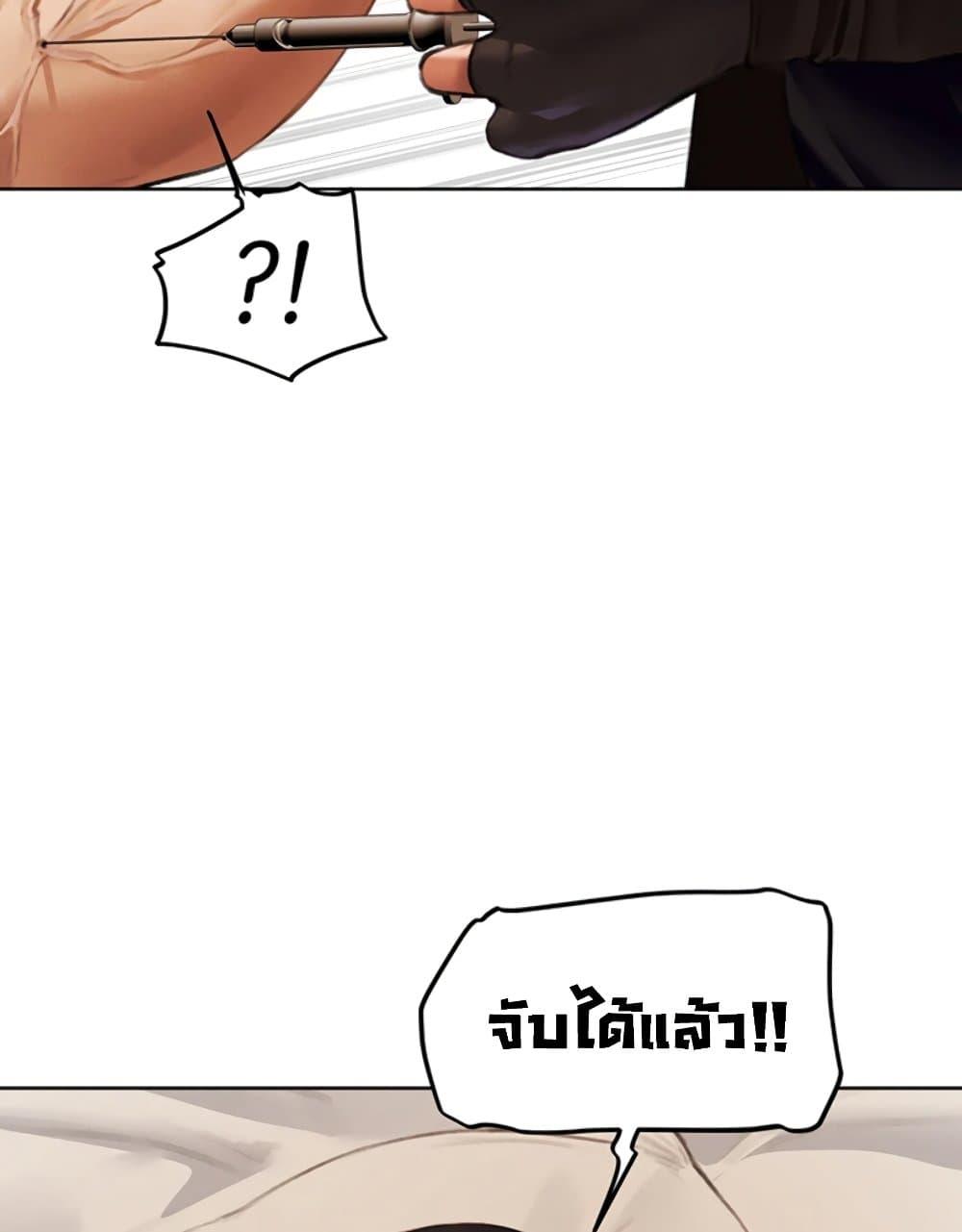 Doujin-Lc- อ่าน โดจิน มังฮวา เกาหลี ญี่ปุ่น จีน แปลไทย MILF Hunter From Another World ตอนที่ 1 2 3 4 5 6 7 8 9 10 11 12 13 14 ฟรี ไม่มีโฆษณา อ่าน โดจิน Manhwa เกาหลี ญี่ปุ่น จีน เรามีครบ คัดมาให้เน้นๆ โดจิน 18+ รับประกันความฟินโดย  Doujin Lc