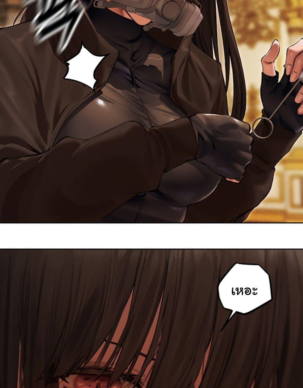 Doujin-Lc- อ่าน โดจิน มังฮวา เกาหลี ญี่ปุ่น จีน แปลไทย MILF Hunter From Another World ตอนที่ 1 2 3 4 5 6 7 8 9 10 11 12 13 14 ฟรี ไม่มีโฆษณา อ่าน โดจิน Manhwa เกาหลี ญี่ปุ่น จีน เรามีครบ คัดมาให้เน้นๆ โดจิน 18+ รับประกันความฟินโดย  Doujin Lc