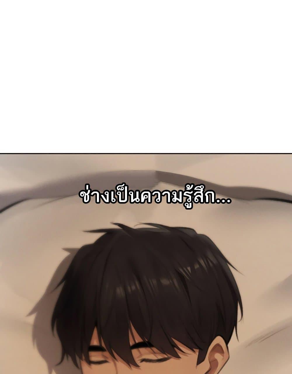 Doujin-Lc- อ่าน โดจิน มังฮวา เกาหลี ญี่ปุ่น จีน แปลไทย MILF Hunter From Another World ตอนที่ 1 2 3 4 5 6 7 8 9 10 11 12 13 14 ฟรี ไม่มีโฆษณา อ่าน โดจิน Manhwa เกาหลี ญี่ปุ่น จีน เรามีครบ คัดมาให้เน้นๆ โดจิน 18+ รับประกันความฟินโดย  Doujin Lc
