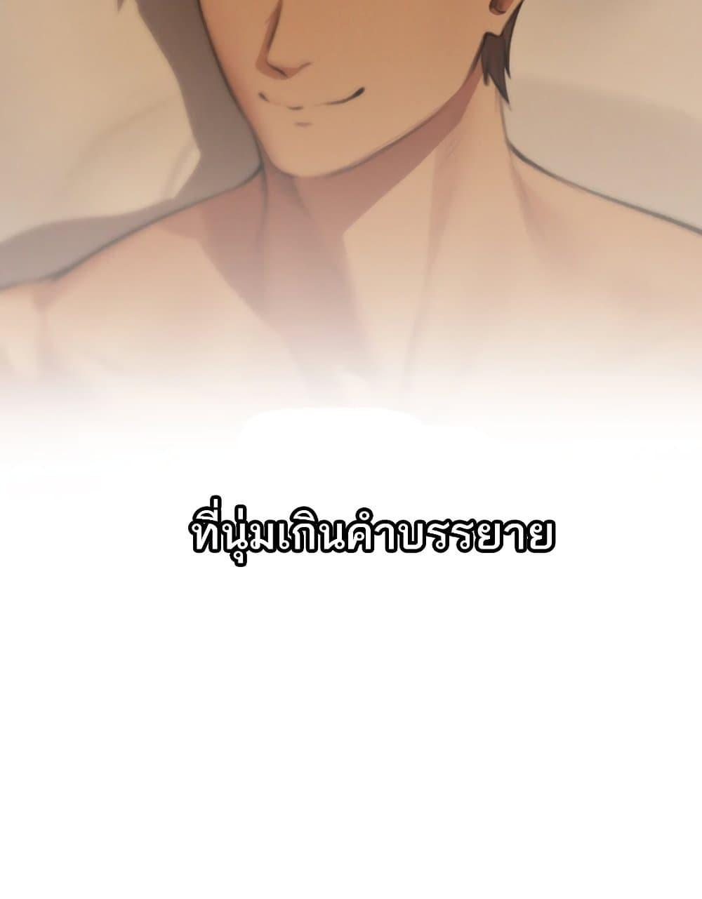 Doujin-Lc- อ่าน โดจิน มังฮวา เกาหลี ญี่ปุ่น จีน แปลไทย MILF Hunter From Another World ตอนที่ 1 2 3 4 5 6 7 8 9 10 11 12 13 14 ฟรี ไม่มีโฆษณา อ่าน โดจิน Manhwa เกาหลี ญี่ปุ่น จีน เรามีครบ คัดมาให้เน้นๆ โดจิน 18+ รับประกันความฟินโดย  Doujin Lc