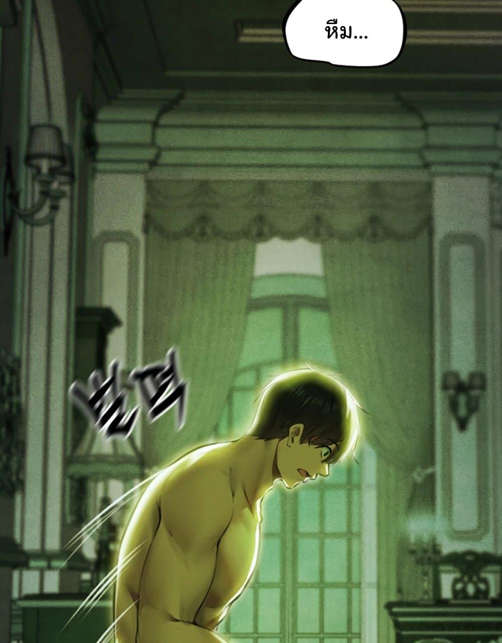 Doujin-Lc- อ่าน โดจิน มังฮวา เกาหลี ญี่ปุ่น จีน แปลไทย MILF Hunter From Another World ตอนที่ 1 2 3 4 5 6 7 8 9 10 11 12 13 14 ฟรี ไม่มีโฆษณา อ่าน โดจิน Manhwa เกาหลี ญี่ปุ่น จีน เรามีครบ คัดมาให้เน้นๆ โดจิน 18+ รับประกันความฟินโดย  Doujin Lc