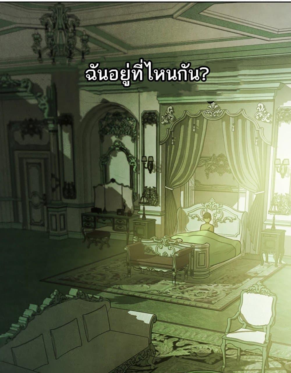 Doujin-Lc- อ่าน โดจิน มังฮวา เกาหลี ญี่ปุ่น จีน แปลไทย MILF Hunter From Another World ตอนที่ 1 2 3 4 5 6 7 8 9 10 11 12 13 14 ฟรี ไม่มีโฆษณา อ่าน โดจิน Manhwa เกาหลี ญี่ปุ่น จีน เรามีครบ คัดมาให้เน้นๆ โดจิน 18+ รับประกันความฟินโดย  Doujin Lc