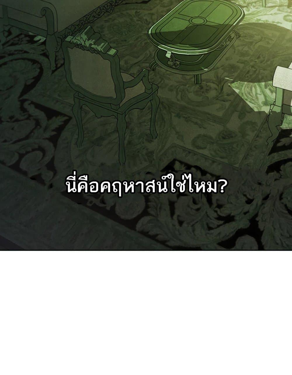 Doujin-Lc- อ่าน โดจิน มังฮวา เกาหลี ญี่ปุ่น จีน แปลไทย MILF Hunter From Another World ตอนที่ 1 2 3 4 5 6 7 8 9 10 11 12 13 14 ฟรี ไม่มีโฆษณา อ่าน โดจิน Manhwa เกาหลี ญี่ปุ่น จีน เรามีครบ คัดมาให้เน้นๆ โดจิน 18+ รับประกันความฟินโดย  Doujin Lc