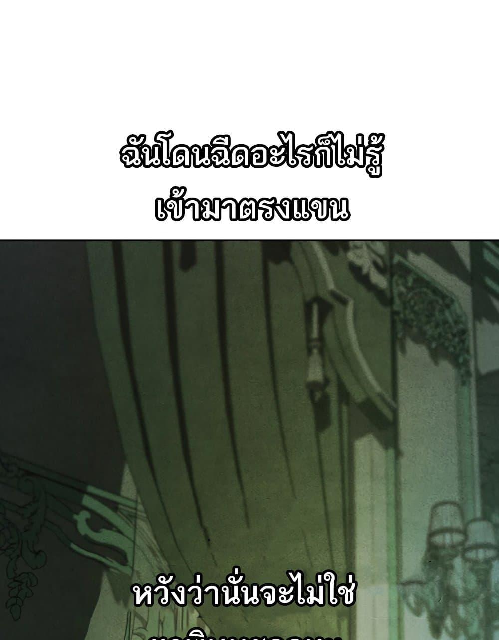 Doujin-Lc- อ่าน โดจิน มังฮวา เกาหลี ญี่ปุ่น จีน แปลไทย MILF Hunter From Another World ตอนที่ 1 2 3 4 5 6 7 8 9 10 11 12 13 14 ฟรี ไม่มีโฆษณา อ่าน โดจิน Manhwa เกาหลี ญี่ปุ่น จีน เรามีครบ คัดมาให้เน้นๆ โดจิน 18+ รับประกันความฟินโดย  Doujin Lc