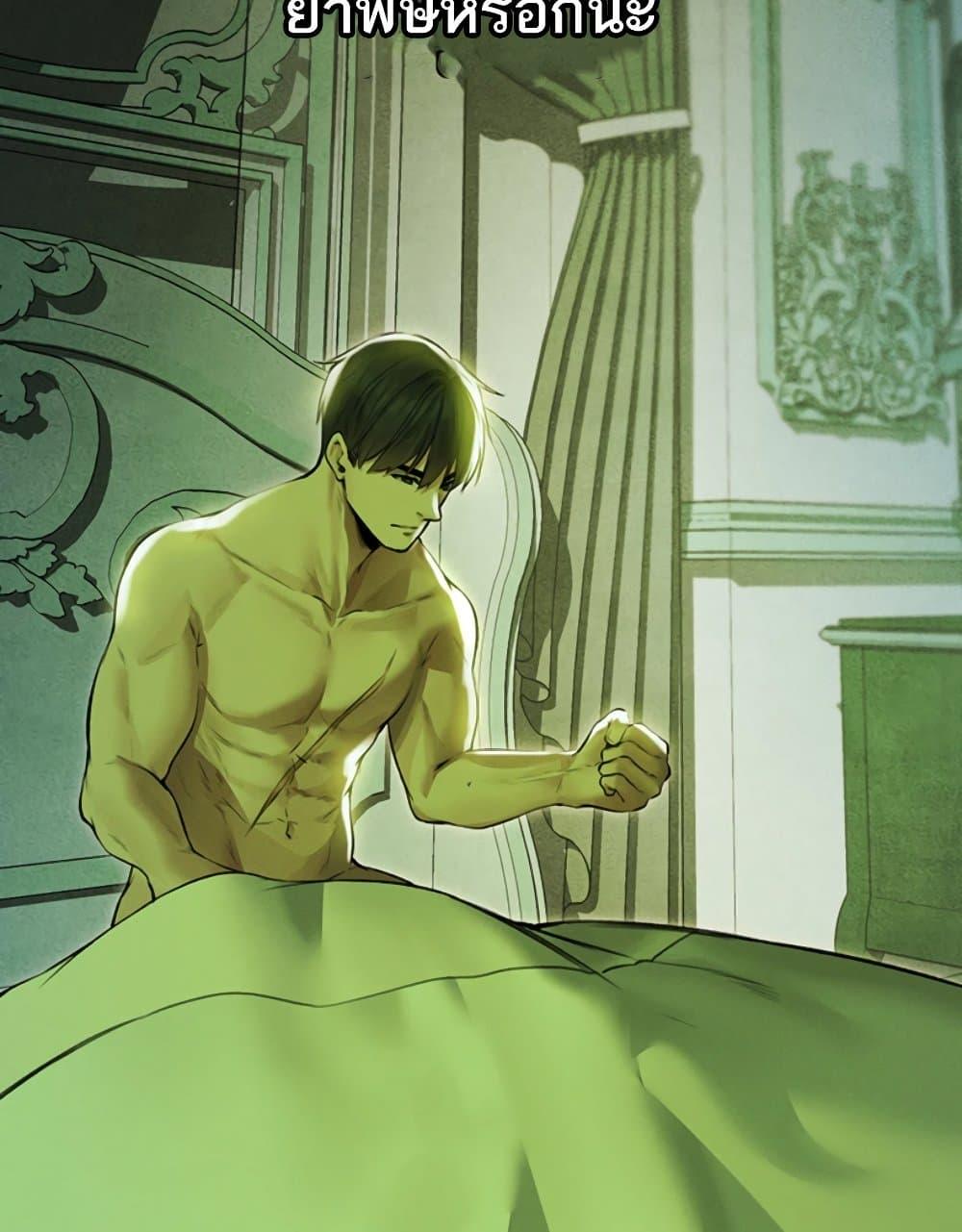 Doujin-Lc- อ่าน โดจิน มังฮวา เกาหลี ญี่ปุ่น จีน แปลไทย MILF Hunter From Another World ตอนที่ 1 2 3 4 5 6 7 8 9 10 11 12 13 14 ฟรี ไม่มีโฆษณา อ่าน โดจิน Manhwa เกาหลี ญี่ปุ่น จีน เรามีครบ คัดมาให้เน้นๆ โดจิน 18+ รับประกันความฟินโดย  Doujin Lc