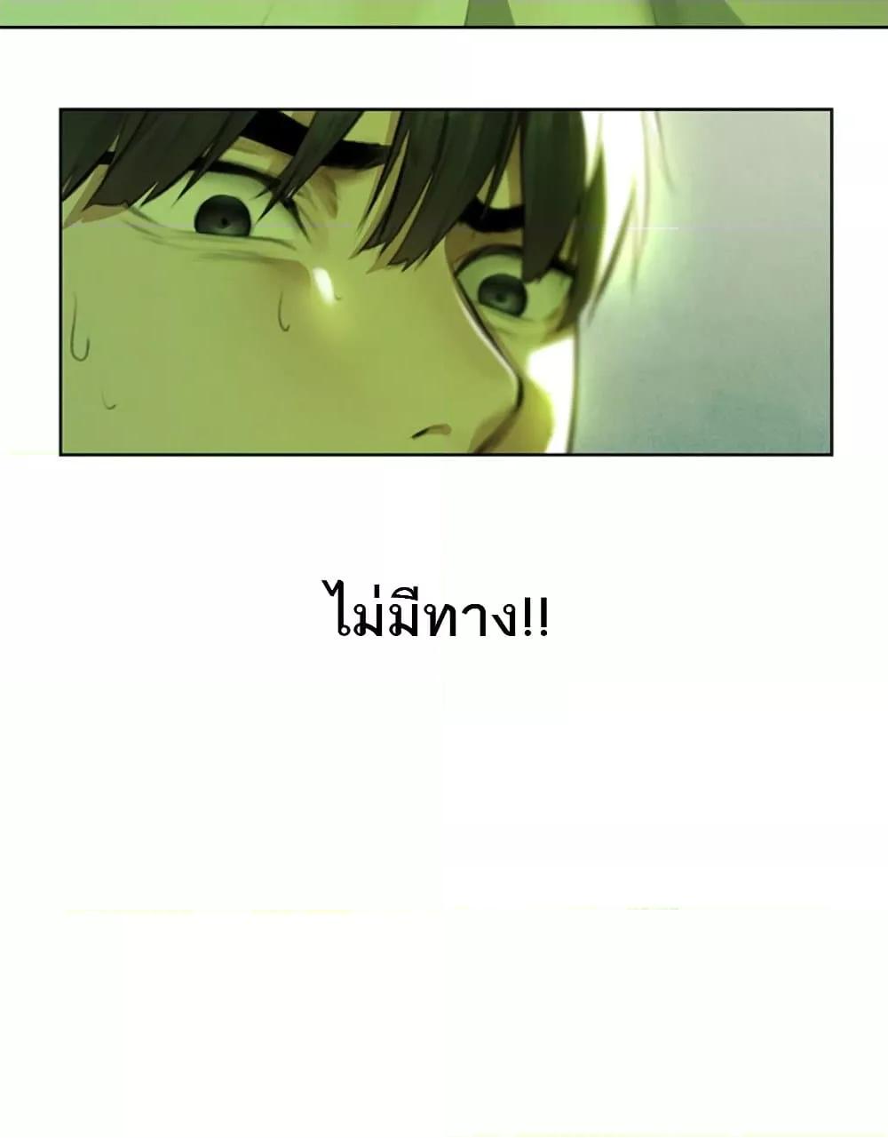 Doujin-Lc- อ่าน โดจิน มังฮวา เกาหลี ญี่ปุ่น จีน แปลไทย MILF Hunter From Another World ตอนที่ 1 2 3 4 5 6 7 8 9 10 11 12 13 14 ฟรี ไม่มีโฆษณา อ่าน โดจิน Manhwa เกาหลี ญี่ปุ่น จีน เรามีครบ คัดมาให้เน้นๆ โดจิน 18+ รับประกันความฟินโดย  Doujin Lc