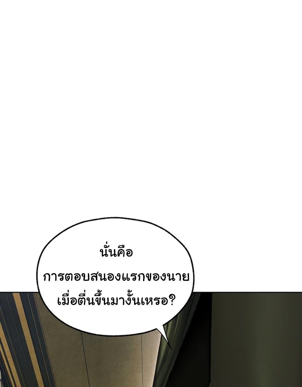 Doujin-Lc- อ่าน โดจิน มังฮวา เกาหลี ญี่ปุ่น จีน แปลไทย MILF Hunter From Another World ตอนที่ 1 2 3 4 5 6 7 8 9 10 11 12 13 14 ฟรี ไม่มีโฆษณา อ่าน โดจิน Manhwa เกาหลี ญี่ปุ่น จีน เรามีครบ คัดมาให้เน้นๆ โดจิน 18+ รับประกันความฟินโดย  Doujin Lc