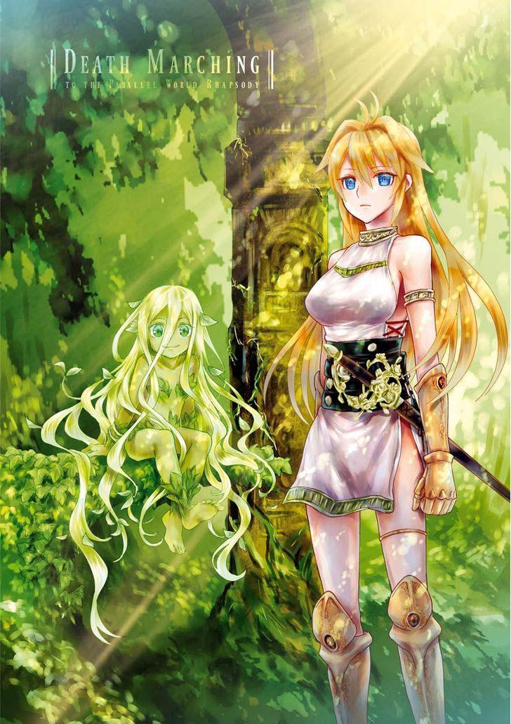 Manga-lc-com อ่านมังงะ อ่านการ์ตูน ออนไลน์ ฟรี Death March kara Hajimaru Isekai Kyousoukyoku ตอนที่ 1 2 3 4 5 6 7 8 9 10 11 12 13 14 ฟรี ไม่มีโฆษณา Manga-lc - อ่าน มังงะ อ่าน การ์ตูน ออนไลน์ อ่านมังงะ ฟรี