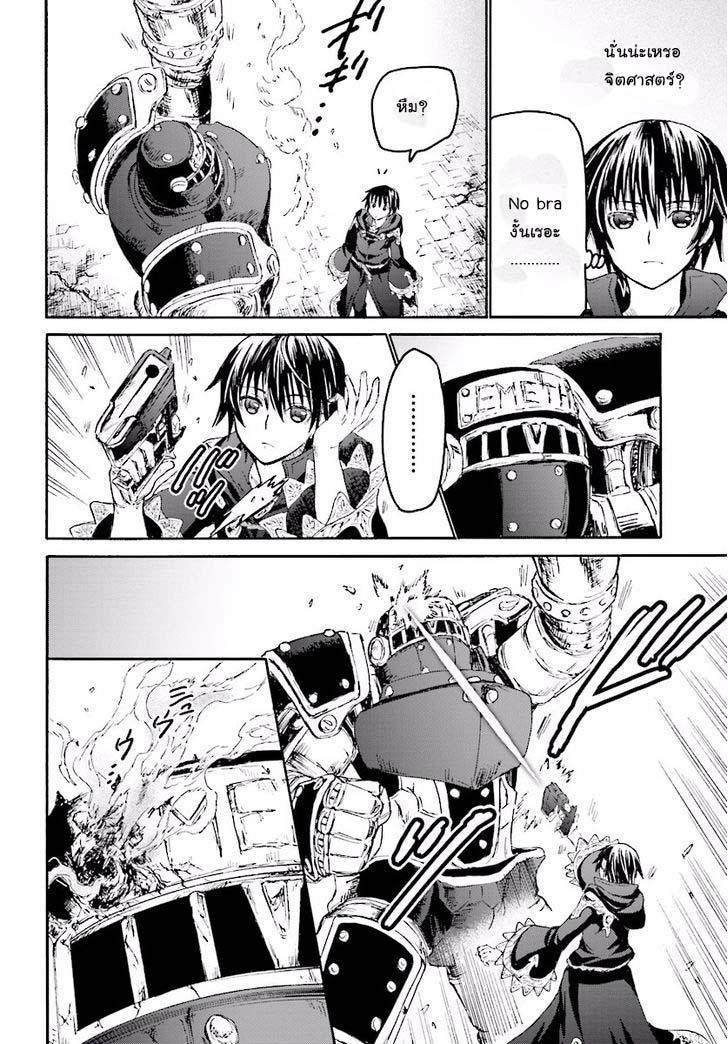 Manga-lc-com อ่านมังงะ อ่านการ์ตูน ออนไลน์ ฟรี Death March kara Hajimaru Isekai Kyousoukyoku ตอนที่ 1 2 3 4 5 6 7 8 9 10 11 12 13 14 ฟรี ไม่มีโฆษณา Manga-lc - อ่าน มังงะ อ่าน การ์ตูน ออนไลน์ อ่านมังงะ ฟรี