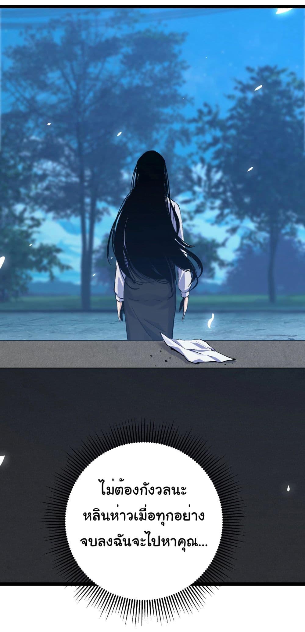 Manga-lc-com อ่านมังงะ อ่านการ์ตูน ออนไลน์ ฟรี Start evolution from koi to dragon ตอนที่ 1 2 3 4 5 6 7 8 9 10 11 12 13 14 ฟรี ไม่มีโฆษณา Manga-lc - อ่าน มังงะ อ่าน การ์ตูน ออนไลน์ อ่านมังงะ ฟรี