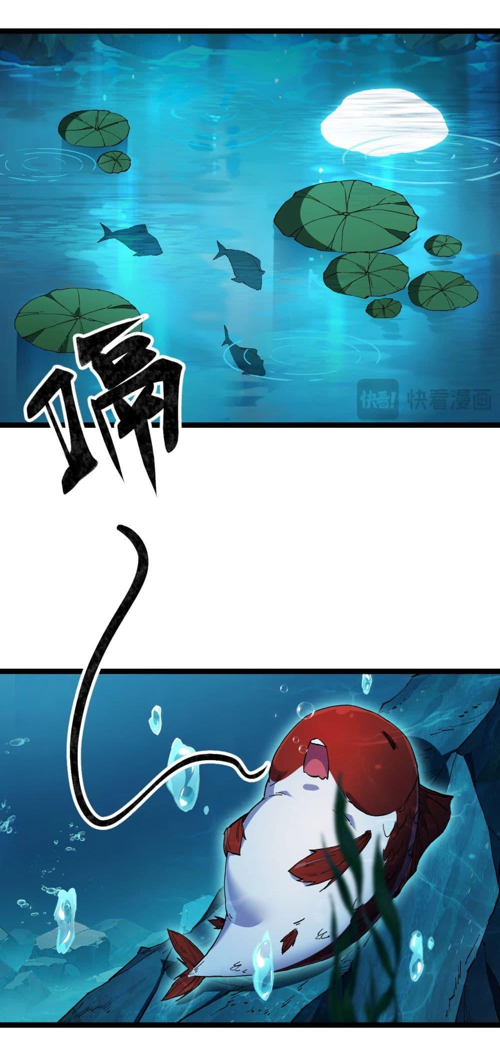 Manga-lc-com อ่านมังงะ อ่านการ์ตูน ออนไลน์ ฟรี Start evolution from koi to dragon ตอนที่ 1 2 3 4 5 6 7 8 9 10 11 12 13 14 ฟรี ไม่มีโฆษณา Manga-lc - อ่าน มังงะ อ่าน การ์ตูน ออนไลน์ อ่านมังงะ ฟรี