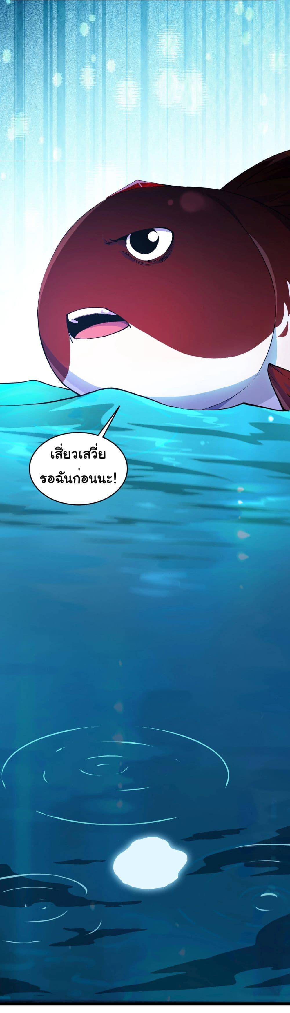 Manga-lc-com อ่านมังงะ อ่านการ์ตูน ออนไลน์ ฟรี Start evolution from koi to dragon ตอนที่ 1 2 3 4 5 6 7 8 9 10 11 12 13 14 ฟรี ไม่มีโฆษณา Manga-lc - อ่าน มังงะ อ่าน การ์ตูน ออนไลน์ อ่านมังงะ ฟรี