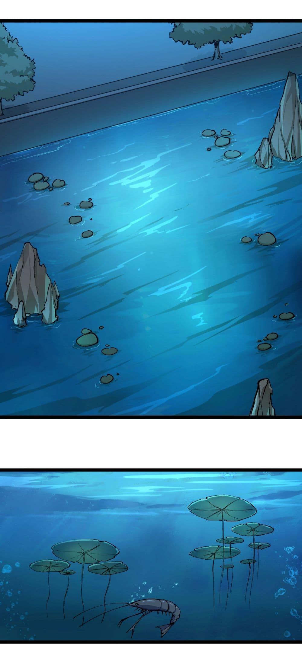 Manga-lc-com อ่านมังงะ อ่านการ์ตูน ออนไลน์ ฟรี Start evolution from koi to dragon ตอนที่ 1 2 3 4 5 6 7 8 9 10 11 12 13 14 ฟรี ไม่มีโฆษณา Manga-lc - อ่าน มังงะ อ่าน การ์ตูน ออนไลน์ อ่านมังงะ ฟรี