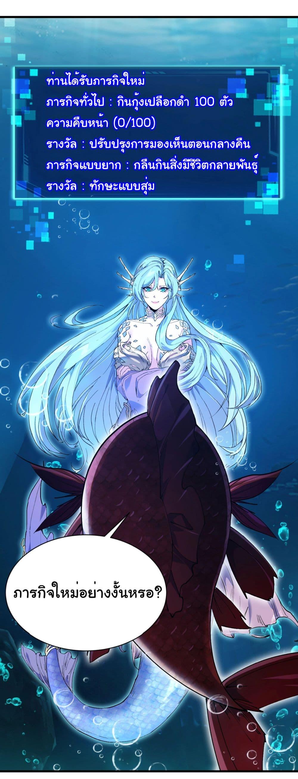 Manga-lc-com อ่านมังงะ อ่านการ์ตูน ออนไลน์ ฟรี Start evolution from koi to dragon ตอนที่ 1 2 3 4 5 6 7 8 9 10 11 12 13 14 ฟรี ไม่มีโฆษณา Manga-lc - อ่าน มังงะ อ่าน การ์ตูน ออนไลน์ อ่านมังงะ ฟรี