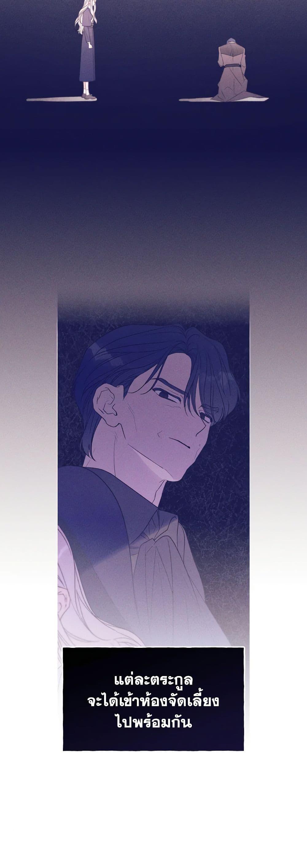 Manga-lc-com อ่านมังงะ อ่านการ์ตูน ออนไลน์ ฟรี I Will Live This Life as a Supporting Character ตอนที่ 1 2 3 4 5 6 7 8 9 10 11 12 13 14 ฟรี ไม่มีโฆษณา Manga-lc - อ่าน มังงะ อ่าน การ์ตูน ออนไลน์ อ่านมังงะ ฟรี