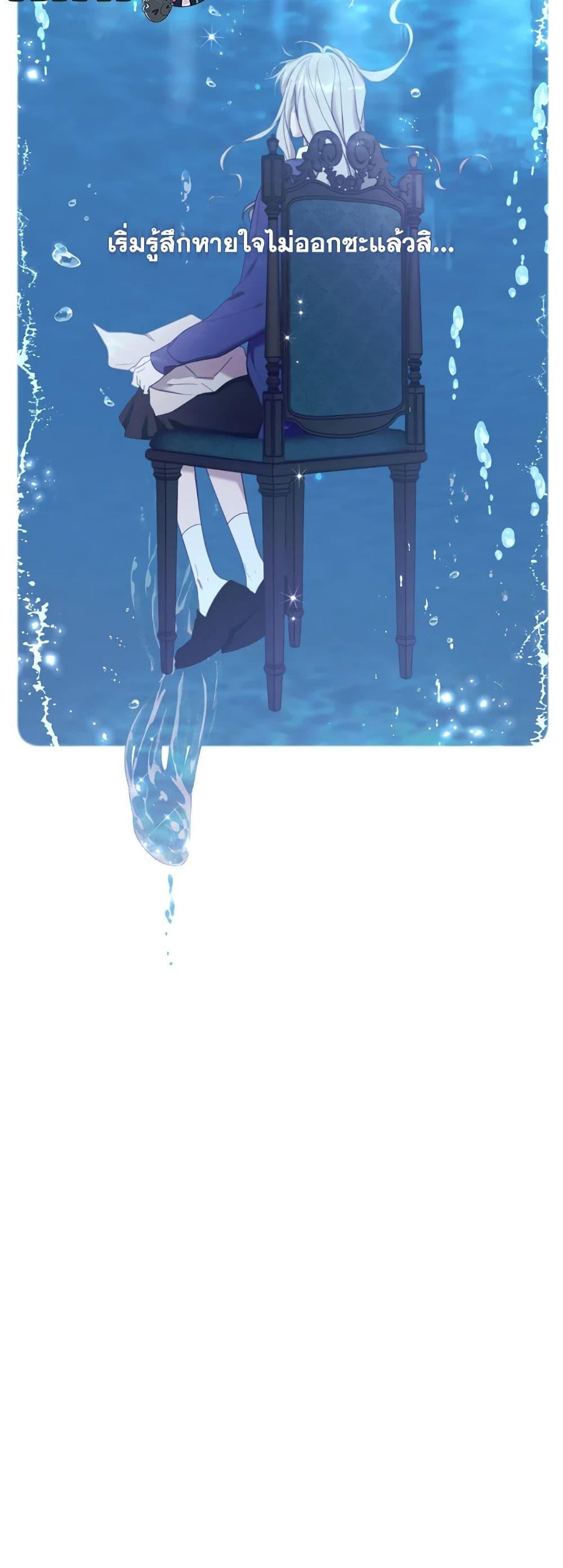 Manga-lc-com อ่านมังงะ อ่านการ์ตูน ออนไลน์ ฟรี I Will Live This Life as a Supporting Character ตอนที่ 1 2 3 4 5 6 7 8 9 10 11 12 13 14 ฟรี ไม่มีโฆษณา Manga-lc - อ่าน มังงะ อ่าน การ์ตูน ออนไลน์ อ่านมังงะ ฟรี