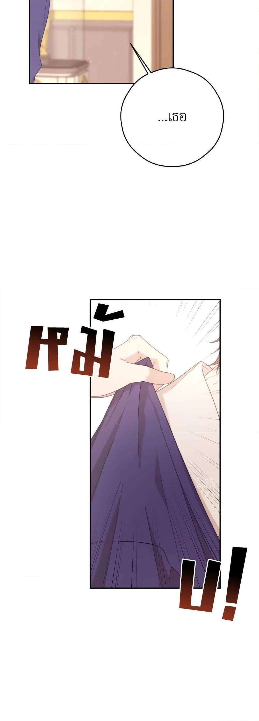 Manga-lc-com อ่านมังงะ อ่านการ์ตูน ออนไลน์ ฟรี I Will Live This Life as a Supporting Character ตอนที่ 1 2 3 4 5 6 7 8 9 10 11 12 13 14 ฟรี ไม่มีโฆษณา Manga-lc - อ่าน มังงะ อ่าน การ์ตูน ออนไลน์ อ่านมังงะ ฟรี