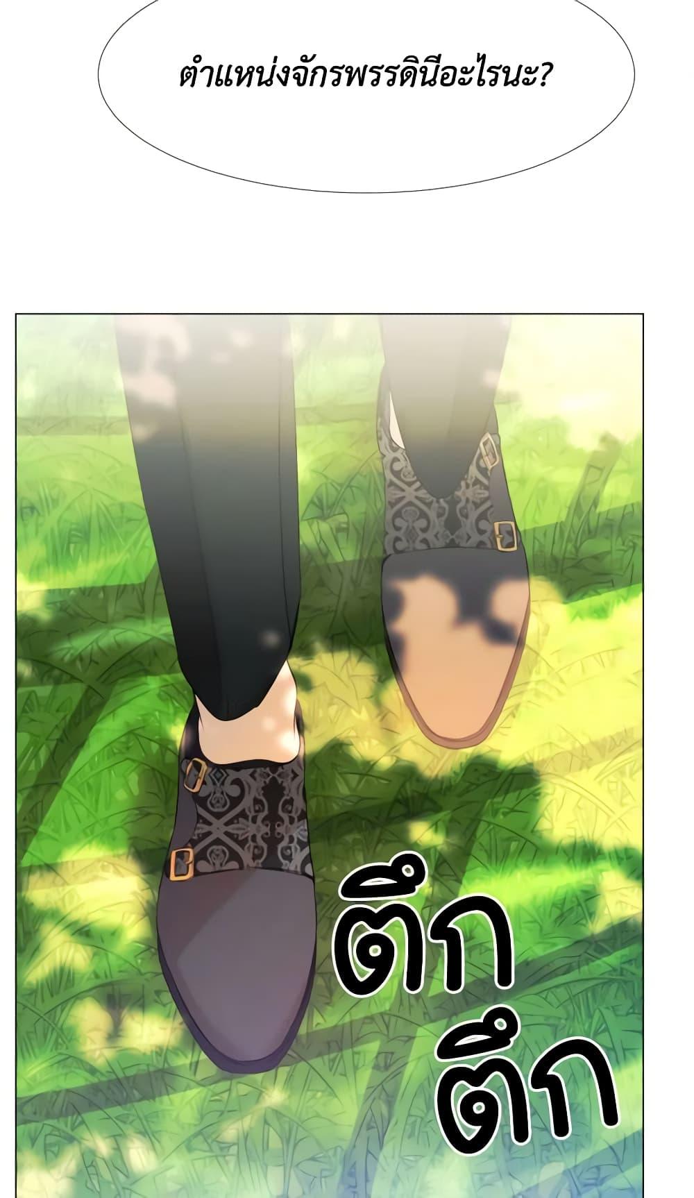 Manga-lc-com อ่านมังงะ อ่านการ์ตูน ออนไลน์ ฟรี The Villainess Needs Her Tyrant ตอนที่ 1 2 3 4 5 6 7 8 9 10 11 12 13 14 ฟรี ไม่มีโฆษณา Manga-lc - อ่าน มังงะ อ่าน การ์ตูน ออนไลน์ อ่านมังงะ ฟรี