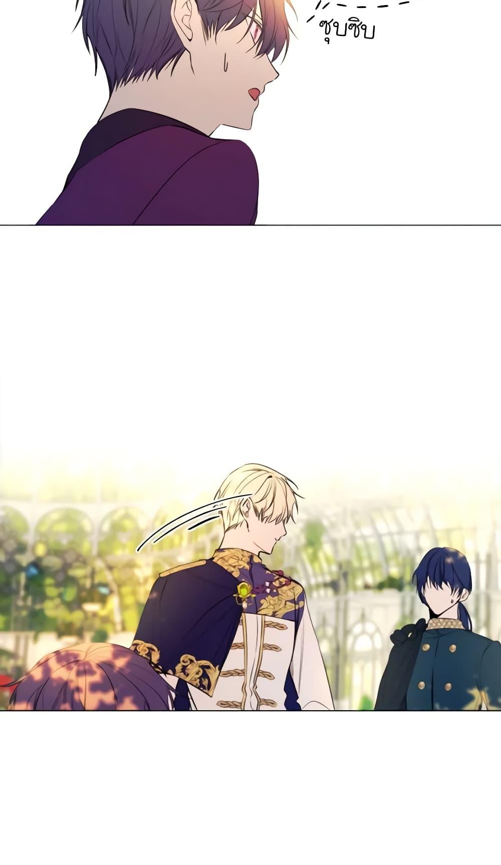 Manga-lc-com อ่านมังงะ อ่านการ์ตูน ออนไลน์ ฟรี The Villainess Needs Her Tyrant ตอนที่ 1 2 3 4 5 6 7 8 9 10 11 12 13 14 ฟรี ไม่มีโฆษณา Manga-lc - อ่าน มังงะ อ่าน การ์ตูน ออนไลน์ อ่านมังงะ ฟรี