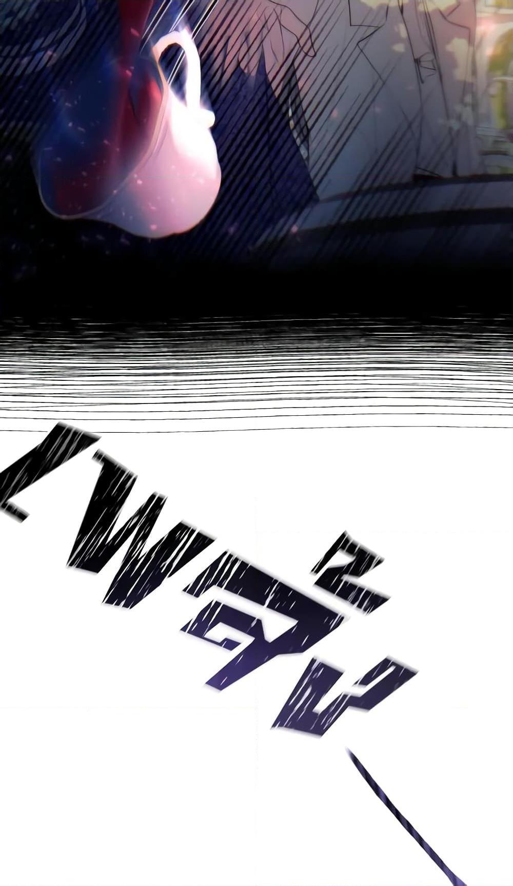 Manga-lc-com อ่านมังงะ อ่านการ์ตูน ออนไลน์ ฟรี The Villainess Needs Her Tyrant ตอนที่ 1 2 3 4 5 6 7 8 9 10 11 12 13 14 ฟรี ไม่มีโฆษณา Manga-lc - อ่าน มังงะ อ่าน การ์ตูน ออนไลน์ อ่านมังงะ ฟรี