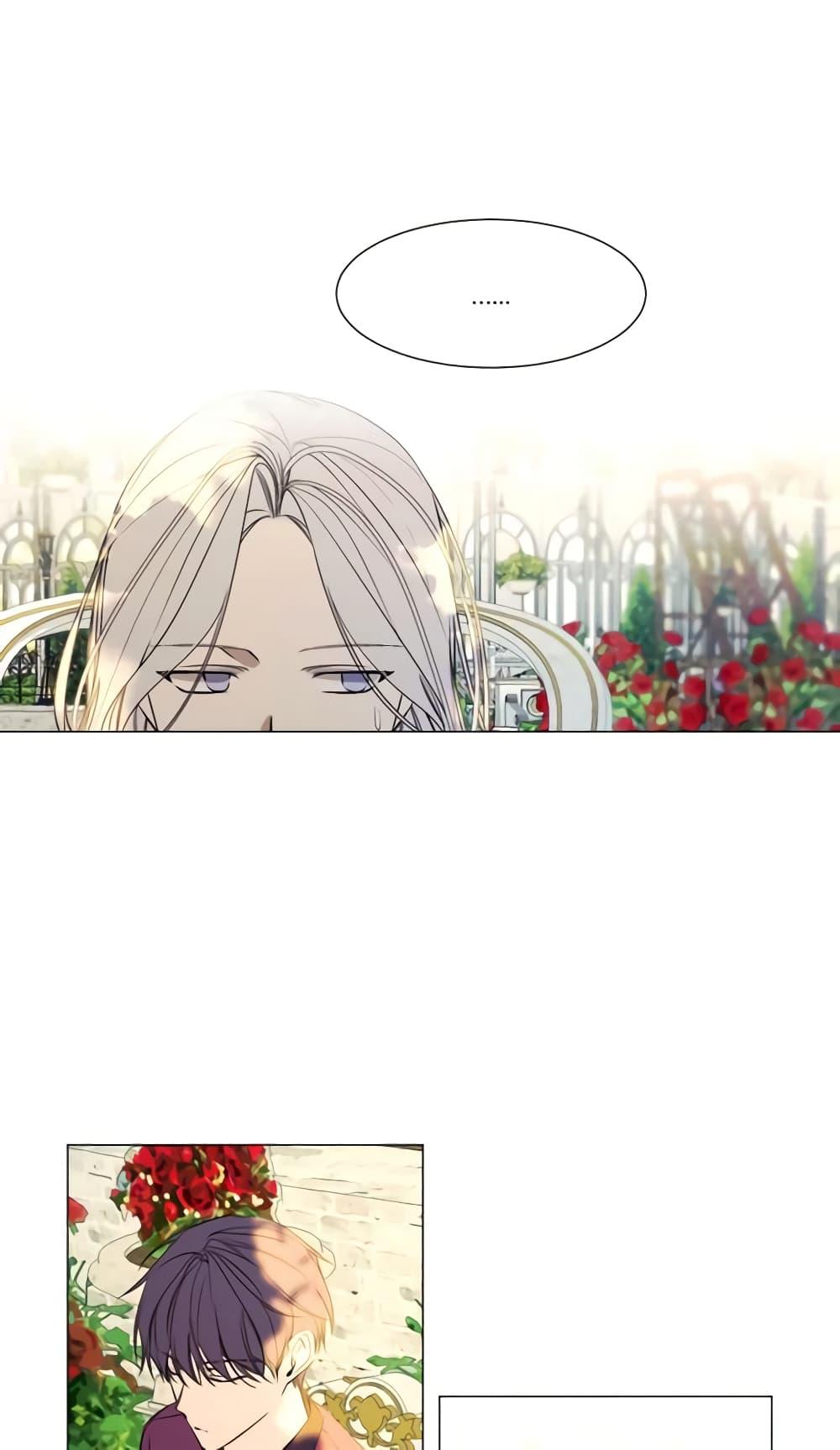 Manga-lc-com อ่านมังงะ อ่านการ์ตูน ออนไลน์ ฟรี The Villainess Needs Her Tyrant ตอนที่ 1 2 3 4 5 6 7 8 9 10 11 12 13 14 ฟรี ไม่มีโฆษณา Manga-lc - อ่าน มังงะ อ่าน การ์ตูน ออนไลน์ อ่านมังงะ ฟรี