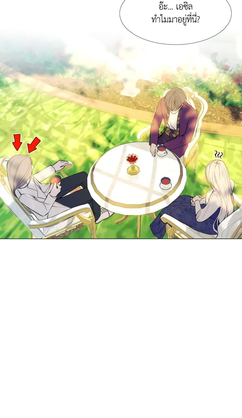 Manga-lc-com อ่านมังงะ อ่านการ์ตูน ออนไลน์ ฟรี The Villainess Needs Her Tyrant ตอนที่ 1 2 3 4 5 6 7 8 9 10 11 12 13 14 ฟรี ไม่มีโฆษณา Manga-lc - อ่าน มังงะ อ่าน การ์ตูน ออนไลน์ อ่านมังงะ ฟรี