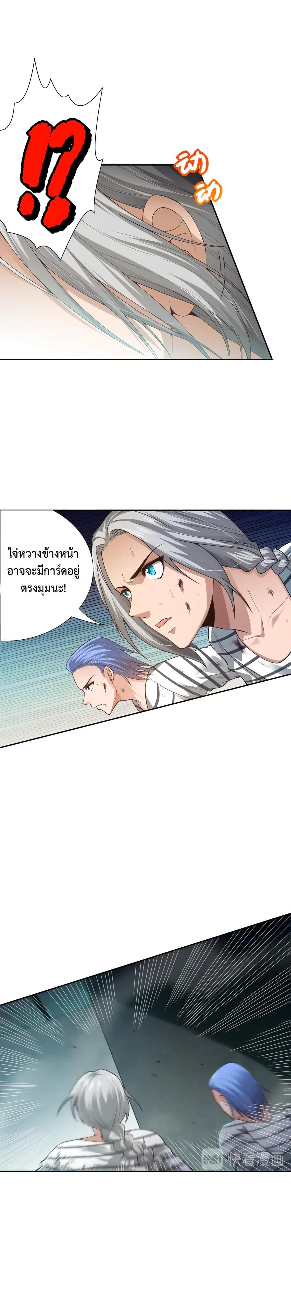 Manga-lc-com อ่านมังงะ อ่านการ์ตูน ออนไลน์ ฟรี ULTIMATE SOLDIER ตอนที่ 1 2 3 4 5 6 7 8 9 10 11 12 13 14 ฟรี ไม่มีโฆษณา Manga-lc - อ่าน มังงะ อ่าน การ์ตูน ออนไลน์ อ่านมังงะ ฟรี