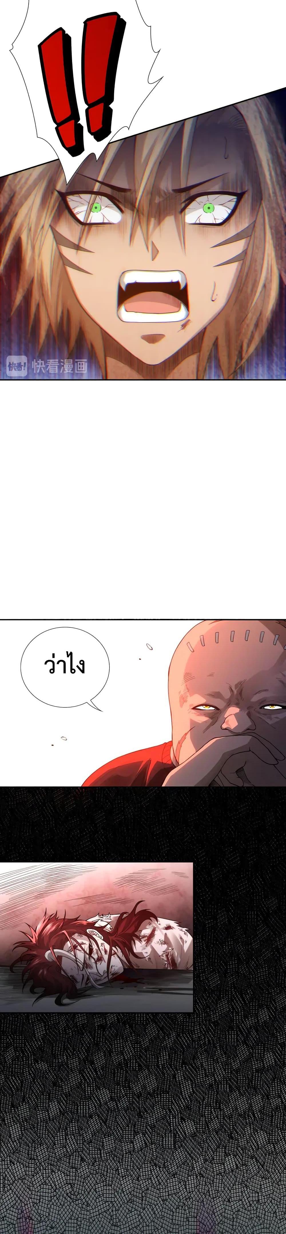 Manga-lc-com อ่านมังงะ อ่านการ์ตูน ออนไลน์ ฟรี ULTIMATE SOLDIER ตอนที่ 1 2 3 4 5 6 7 8 9 10 11 12 13 14 ฟรี ไม่มีโฆษณา Manga-lc - อ่าน มังงะ อ่าน การ์ตูน ออนไลน์ อ่านมังงะ ฟรี