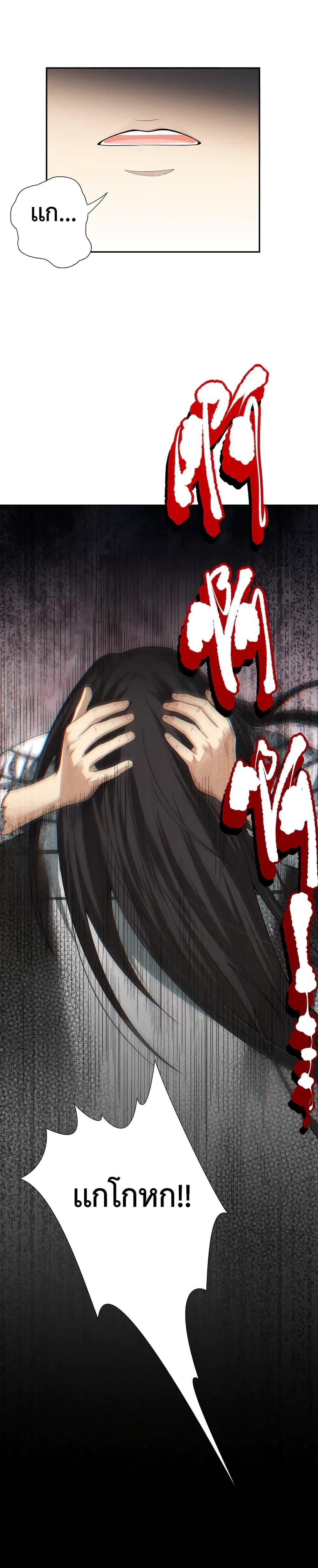 Manga-lc-com อ่านมังงะ อ่านการ์ตูน ออนไลน์ ฟรี ULTIMATE SOLDIER ตอนที่ 1 2 3 4 5 6 7 8 9 10 11 12 13 14 ฟรี ไม่มีโฆษณา Manga-lc - อ่าน มังงะ อ่าน การ์ตูน ออนไลน์ อ่านมังงะ ฟรี