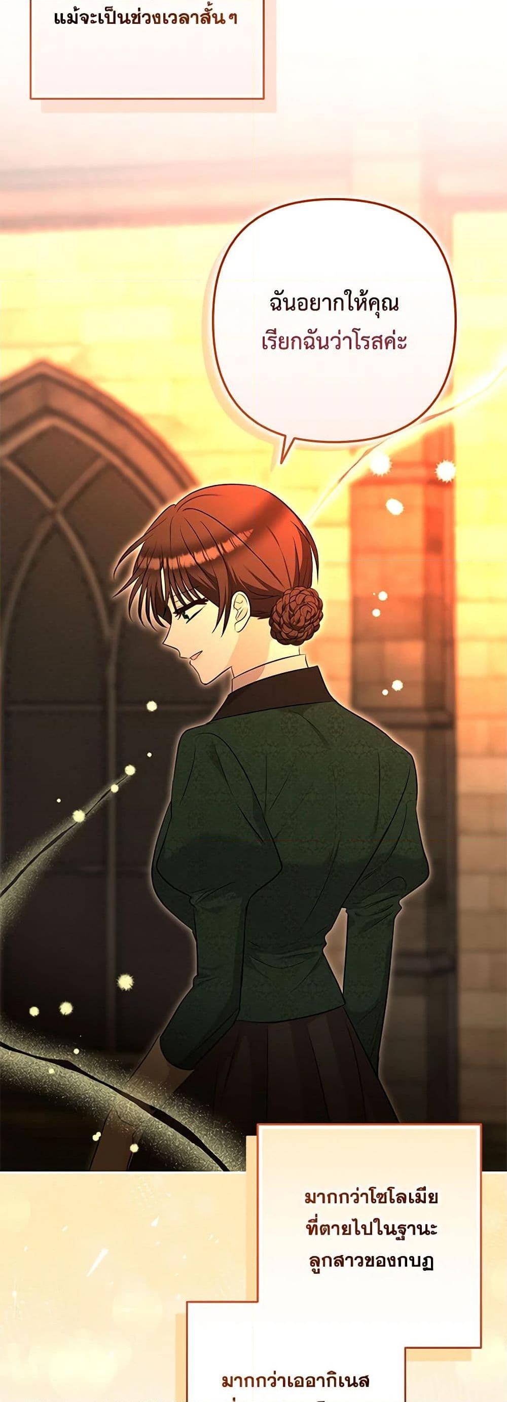 Manga-lc-com อ่านมังงะ อ่านการ์ตูน ออนไลน์ ฟรี Two Names of Night ตอนที่ 1 2 3 4 5 6 7 8 9 10 11 12 13 14 ฟรี ไม่มีโฆษณา Manga-lc - อ่าน มังงะ อ่าน การ์ตูน ออนไลน์ อ่านมังงะ ฟรี