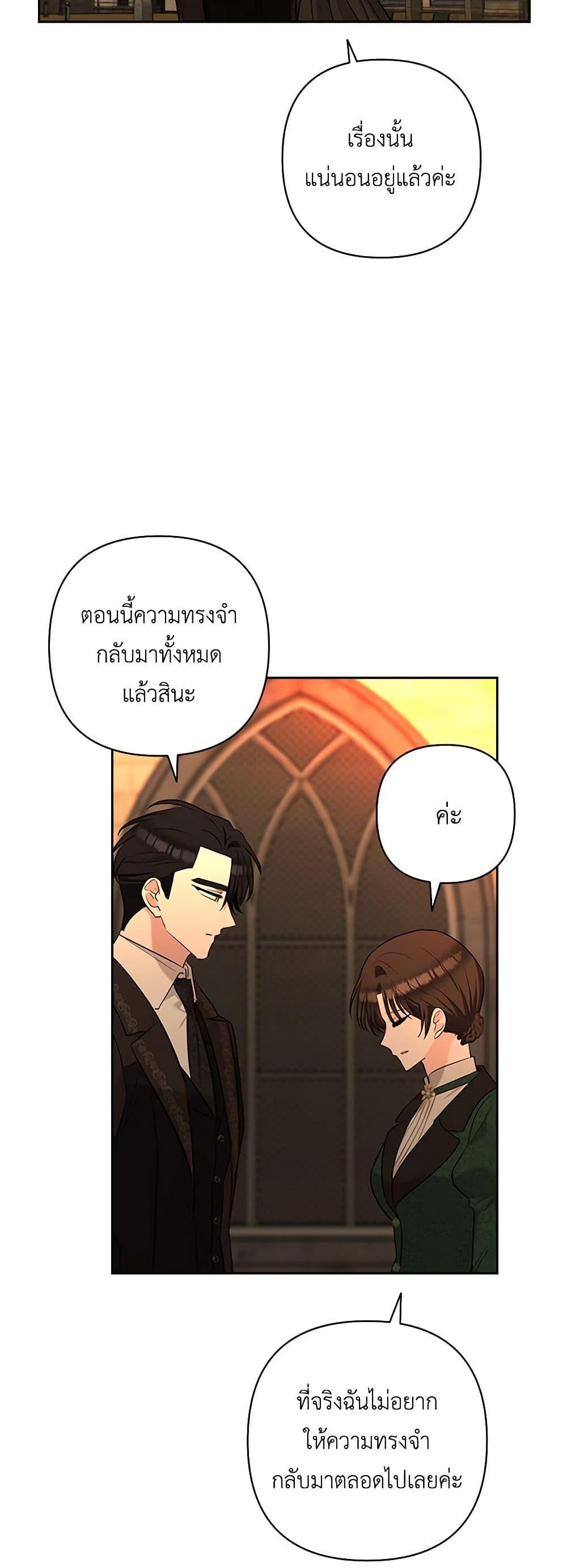 Manga-lc-com อ่านมังงะ อ่านการ์ตูน ออนไลน์ ฟรี Two Names of Night ตอนที่ 1 2 3 4 5 6 7 8 9 10 11 12 13 14 ฟรี ไม่มีโฆษณา Manga-lc - อ่าน มังงะ อ่าน การ์ตูน ออนไลน์ อ่านมังงะ ฟรี