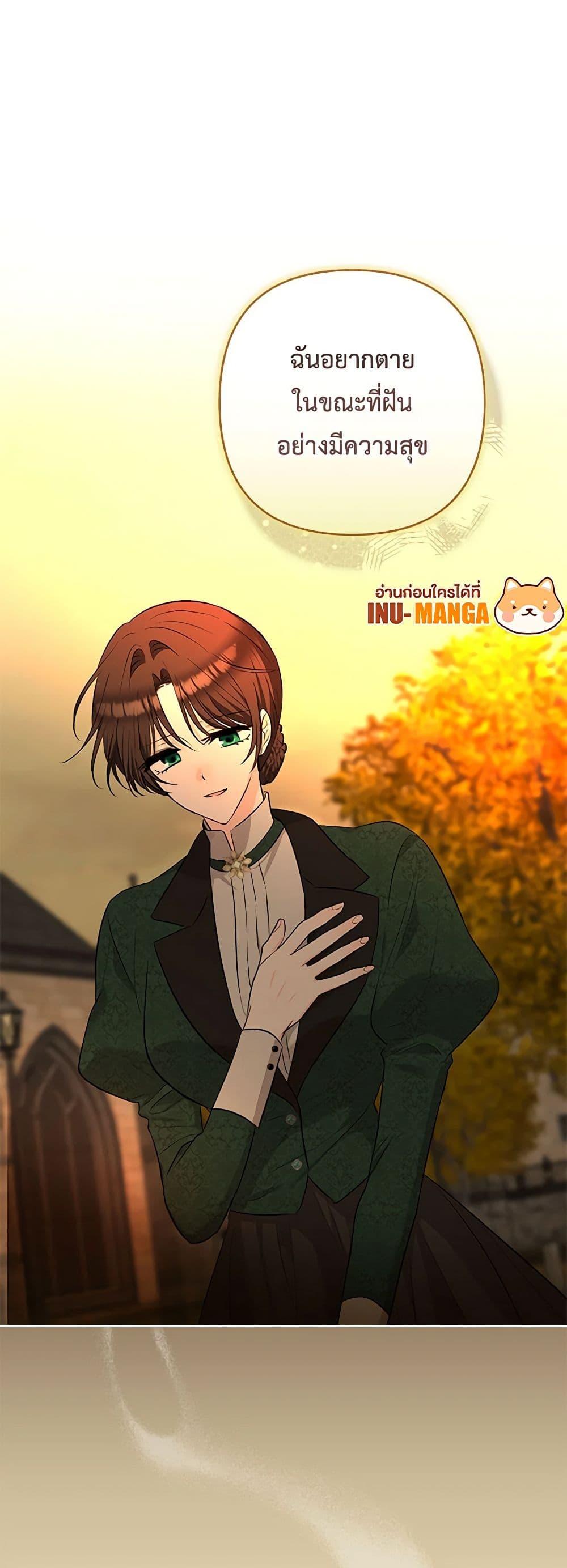 Manga-lc-com อ่านมังงะ อ่านการ์ตูน ออนไลน์ ฟรี Two Names of Night ตอนที่ 1 2 3 4 5 6 7 8 9 10 11 12 13 14 ฟรี ไม่มีโฆษณา Manga-lc - อ่าน มังงะ อ่าน การ์ตูน ออนไลน์ อ่านมังงะ ฟรี
