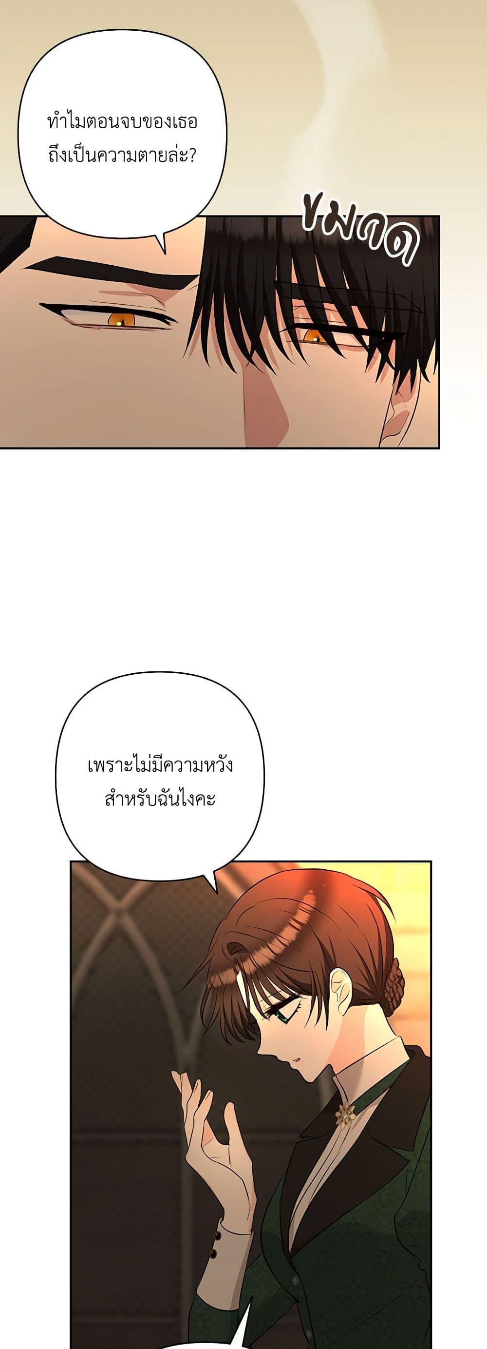 Manga-lc-com อ่านมังงะ อ่านการ์ตูน ออนไลน์ ฟรี Two Names of Night ตอนที่ 1 2 3 4 5 6 7 8 9 10 11 12 13 14 ฟรี ไม่มีโฆษณา Manga-lc - อ่าน มังงะ อ่าน การ์ตูน ออนไลน์ อ่านมังงะ ฟรี