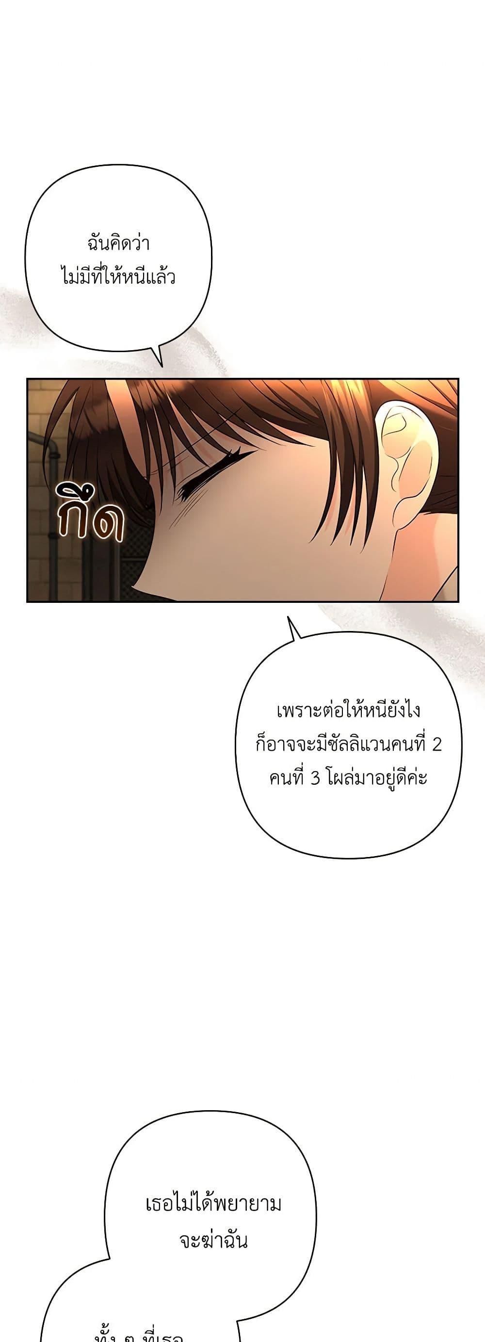 Manga-lc-com อ่านมังงะ อ่านการ์ตูน ออนไลน์ ฟรี Two Names of Night ตอนที่ 1 2 3 4 5 6 7 8 9 10 11 12 13 14 ฟรี ไม่มีโฆษณา Manga-lc - อ่าน มังงะ อ่าน การ์ตูน ออนไลน์ อ่านมังงะ ฟรี